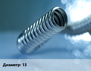 Труба гофрированная нержавеющая 13, м, бухты, 20 м цена от 177.75 сом / м, где купить, условия доставки в Оше и Ошской области